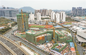至臻高中主體封頂